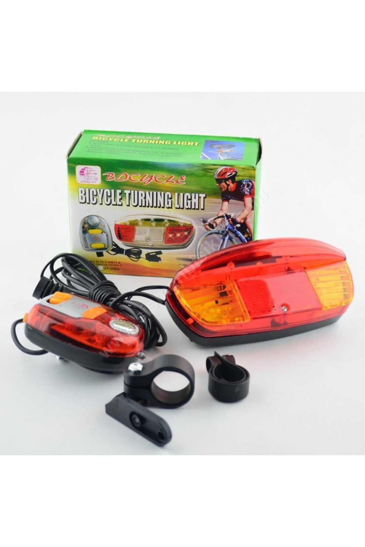 Bisiklet Sinyal Siren Sistemi