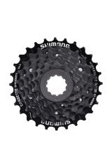 Shimano Tourney CS-HG200-7 Kaset Ruble 7V ( 7 Yaprak Kaset Dişli )