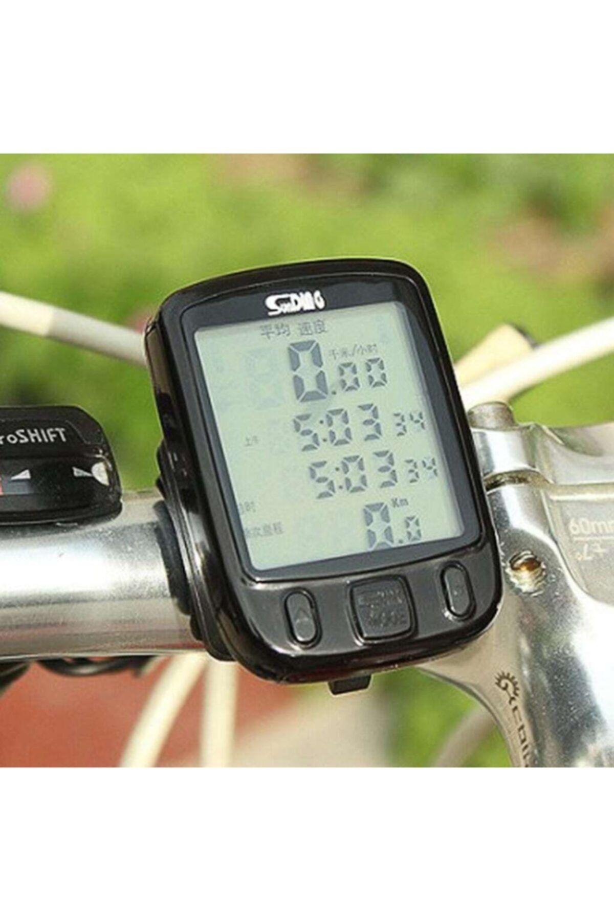 Sundıng Sd-563a Bisiklet Kablolu Su Geçirmez Kilometre Saati