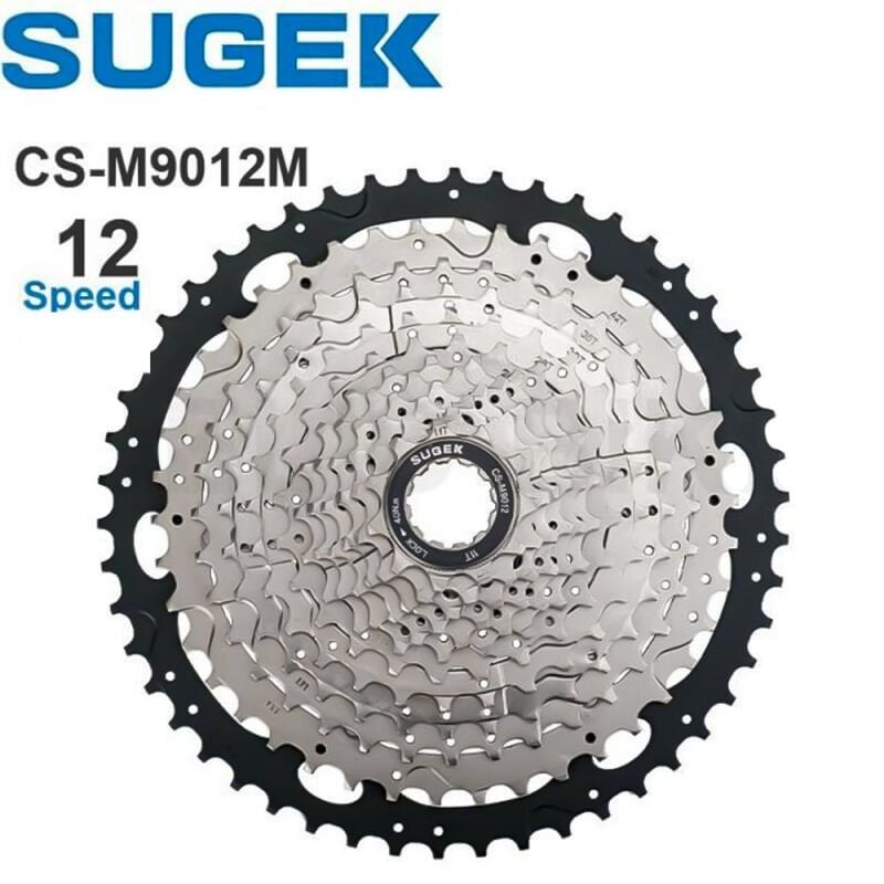 Sugek CS-M9012M 12'li Kaset