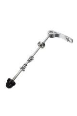 Mtb Bisiklet Arka Teker Mandalı [silver]